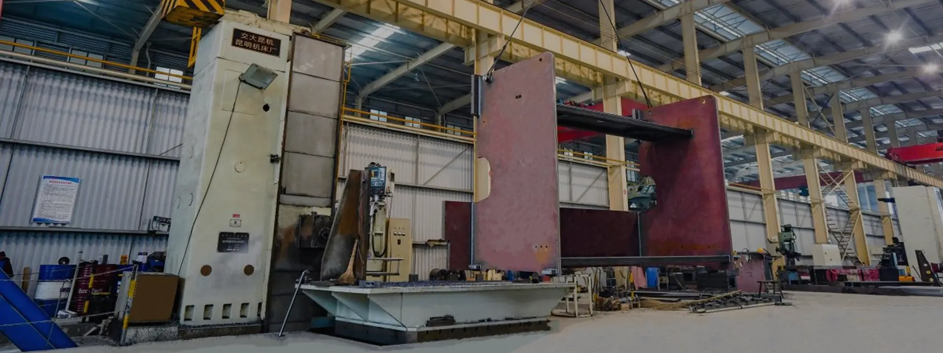 판금 제조 장비 전문가-LANGYE